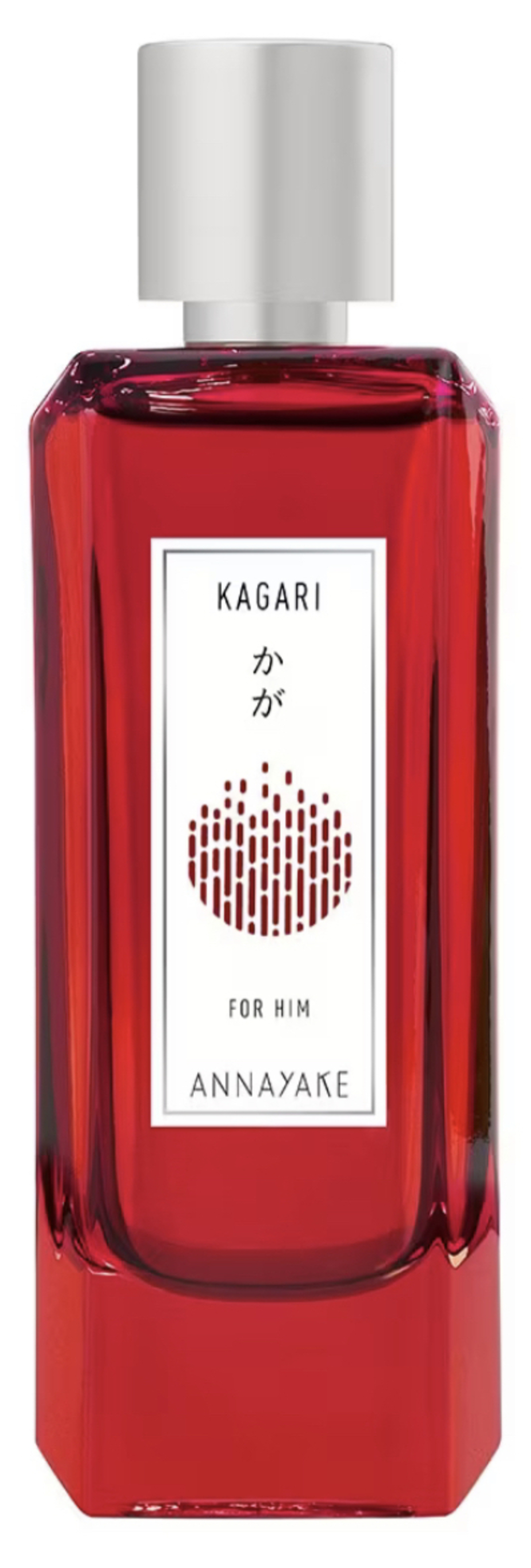Kagari for Him (Annayake)